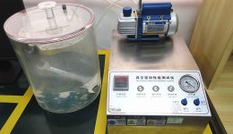 Equipaments de les instal·lacions