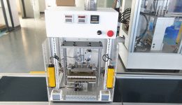 Equipaments de les instal·lacions