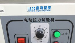 Equipaments de les instal·lacions