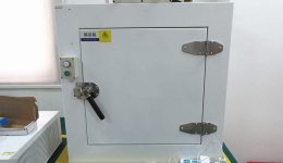 Equipaments de les instal·lacions