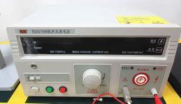 Equipaments de les instal·lacions