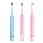 Raspall de dents elèctric per a nens recarregable Sonic 3 modes amb memòria IPX7 impermeable